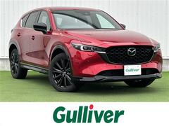 CX-5 XD スポーツアピアランス 禁煙車 純正メーカーナビ 全方位カメラ レザーシート シートヒーター ステアリングヒーター メモリーシート パワーバックドア クルーズコントロール ワイヤレス充電 HUD ブラインドスポットモニター 中古車画像