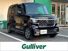 N-BOXカスタム ベースグレード 純正8型ナビ 前後ドラレコ 衝突軽減ブレーキ レーンキープアシスト クルーズコントロール(追従機能付き) ETC シートヒーター 両側パワースライドドア チップアップシート オートマチックハイビーム 中古車画像