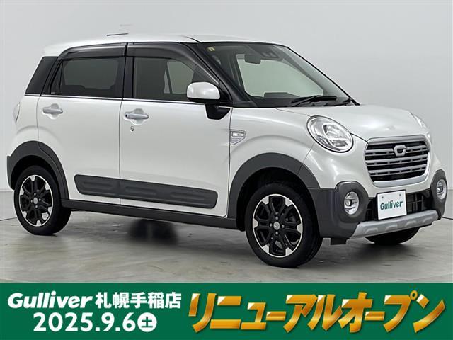 大人気キャスト！ キャスト入荷！キャストのことならおまかせ！