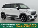 大人気キャスト！ キャスト入荷！キャストのことならおまかせ！