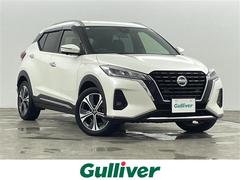 キックス X セーフティアシスト 純正ナビ(フルセグTV/BT/SD/CD/DVD/FM/AM) バックカメラ 全方位カメラ ETC デジタルインナーミラー 前方ドラレコ ハーフレザーシート オートライト 中古車画像