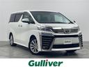 ヴェルファイア ２．５Ｚ　純正９型ナビ　純正１２．１型後席モニター　衝突被害軽減ブレーキ　アダプティブクルーズコントロール　ビルトインＥＴＣ　バックカメラ　オートハイビーム　ドライブレコーダー　オートハイビーム　ＬＥＤ　禁煙車（1枚目）