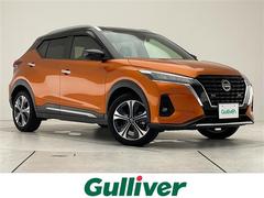 キックス X プロパイロット SOSコール 純正9型ナビ SDカードなし 全方位カメラ クルーズコントロール シートヒーター バックカメラ コーナーセンサー 純正アルミホイール ルーフレール ステアリングヒーター 中古車画像