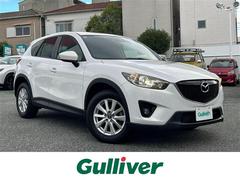 CX-5 XD Lパッケージ 1オナ/8型ナビ/本革/TV/BT/Bカメ/クルコン 中古車画像
