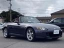 Ｓ２０００ ベースグレード　ＣＤ再生機能付きオーディオ◇本革レザーシート　電動フルオープンカー　ＨＩＤヘッドライト　純正１７ｉｎアルミホイール　フロアマット　リモコンキー　取扱説明書　保証書（1枚目）
