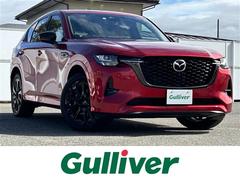 ޥĥãءݣأġݥϥ֥åɡץߥॹݡġѥΥޥ롼ա£ϣӣť