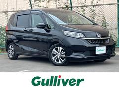 ۥե꡼ɡܡǡۥ󥷥󥰡ǣʥӡХå