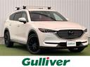 ＣＸ－８ ＸＤ　Ｌパッケージ　禁煙車　純正ナビ　フルセグ　全方位カメラ　フリップダウンモニター　ドラレコ　ビルトインＥＴＣ　革シート　シートヒーター　パワーシート　シートメモリー　パワーリアゲゲート　ＢＯＳＥスピーカー　社外アルミ（1枚目）