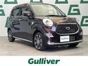 キャスト スタイルＧ　ＶＳ　ＳＡＩＩＩ　ナビ　フルセグＴＶ　パノラマモニター　前席シートヒーター　衝突回避支援ブレーキ　車線逸脱警報　誤発進抑制機能　先行車発進お知らせ　ドライブレコーダー　純正アルミホイール　フロアマット　ＬＥＤヘッド（1枚目）