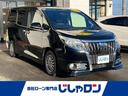 エスクァイア ハイブリッドＧｉ　アルパイン１０インチナビ　アルパインフリップダウンモニター　両側パわスラ　フロントシートヒーター（1枚目）