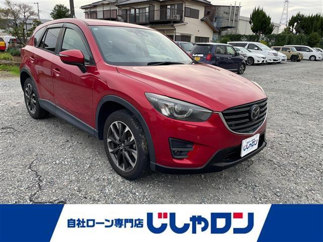ＣＸ－５ ＸＤ　Ｌパッケージ（1枚目）