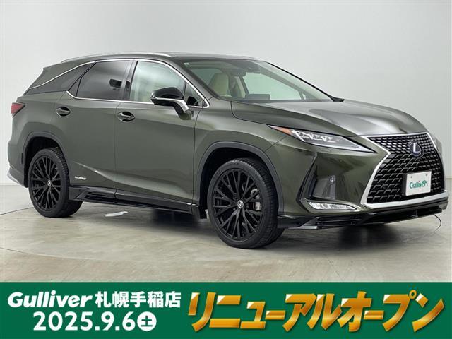 大人気ＲＸ！ ＲＸ入荷！ＲＸのことならおまかせ！
