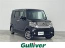 大人気Ｎ　ＢＯＸ！ Ｎ　ＢＯＸ入荷！Ｎ　ＢＯＸのことならおまかせ！