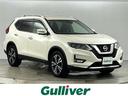 エクストレイル ２０Ｘｉ　禁煙　純正９インチナビ　プロパイロット　ドライブレコーダ　衝突軽減ブレーキ　全周囲カメラ　電動リアゲート　フルセグＴＶ　ＥＴＣ　デジタルインナーミラーミラー　電動パーキングブレーキ　ＬＥＤヘッドライト（1枚目）