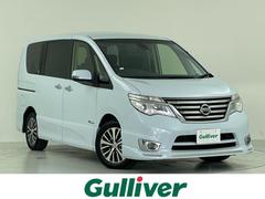 セレナ ハイウェイスターVエアロモード+セフティSHVAセフ アラウンドビューモニター セーフティパックA 純正メモリーナビ/地デジTV LEDヘッドライト オートライト 両側パワースライドドア 電動格納ミラー スマートキー フロアマット プッシュスタート 中古車画像