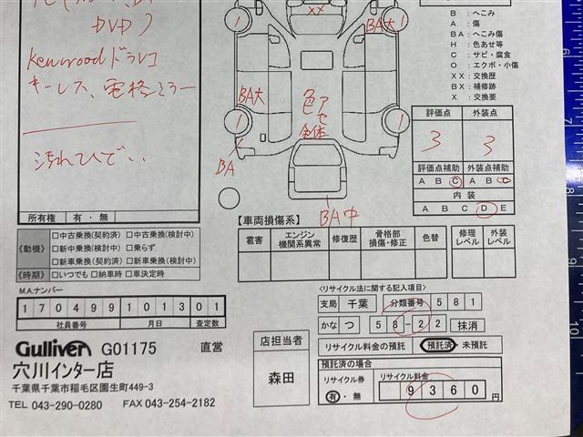 ɩ ˥若 ͣ