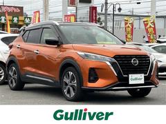 キックス X ツートーンインテリアエディション 純正ナビ MM320D-L CD DVD BT フルセグ アラウンドビューモニター インテリジェントルームミラー 純正ドライブレコーダー ビルトインETC 前席シートヒーター ステアリングヒーター 中古車画像