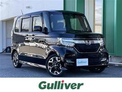 N-BOX G・Lターボホンダセンシング 禁煙車 社外SDナビ 衝突敬遠ブレーキ 両側パワースライドドア LKA レーダークルーズコントロール バックカメラ ハーフレザーシート   スマートキー プッシュスタート  オートライト LED BT 中古車画像
