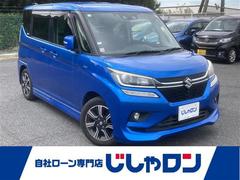 ソリオバンディット ハイブリッドMV ◇社外SDナビ◇フルセグTV◇セーフティサポート(デュアルカメラブレーキサポート/車線逸脱警報機能/アダプティブクルーズコントロール)◇バックカメラ◇両側パワースライドドア◇純正15インチAW 中古車画像