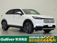 ヴェゼル e:HEV Z 登録済未使用車/純正9型ナビ/パワーバックドア/追従クルーズコントロール/バックカメラ/ブラインドスポットモニター/クリアランスソナー/ETC/ワイヤレス充電/ステアリングヒーター/LED 中古車画像