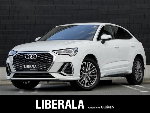 大人気アウディ　Ｑ３！ アウディ　Ｑ３入荷！アウディ　Ｑ３のことならおまかせ！