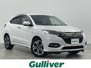 ヴェゼル ハイブリッドＺ・ホンダセンシング　純正８型ナビ　バックカメラ　アダプティブクルーズコントロール　レーンキープアシスト　衝突被害軽減ブレーキ　シートヒーター　ＬＥＤヘッドライト　ドライブレコーダー　ＥＴＣ　純正アルミホイール　禁煙車（1枚目）