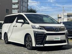 ヴェルファイア 2.5Z Gエディション 中古車画像