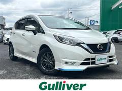 ノート e-パワー X 中古車画像