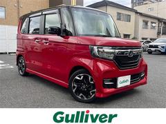 N-BOXカスタム G・Lターボホンダセンシング 純正8インチナビ/フルセグTV/バックカメラ/ETC/両側パワースライドドア/ハーフレザーシート/シートヒーター/LED/ホンダセンシング/衝突軽減ブレーキ//クルーズコントロール/オートハイビーム 中古車画像