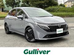 オーラ G レザーエディション 純正ナビ 本革シート 運転席パワーシート 純正ドライブレコーダー インテリジェントルームミラー オートブレーキホールド LEDヘッドライト LEDフォグランプ 純正17インチAW 純正フロアマット 中古車画像