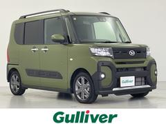 ϥġȡե󥯥ܡ꡼ʥӡţԣáХå