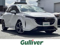 オーラ G ワンオーナー/純正メーカーナビ(フルセグTV/Bluetooth/ラジオ)/アラウンドビューモニター/プロパイロット機能/レーダークルーズコントロール/デジタルコックピット/BOSEサウンド 中古車画像