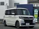 carPhoto
