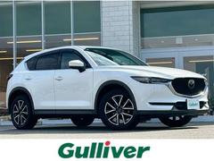 CX-5 XD Lパッケージ 純正SDナビ BTオーディオ CD/DVD再生機能 バックカメラ サンルーフ 前席パワーシート 前席シートヒーター ステアリングヒーター BOSEサウンドシステム パワーバックドア LEDヘッドライト 中古車画像
