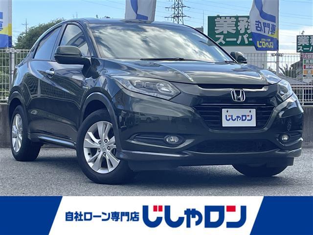ヴェゼル ハイブリッドＸ　Ｇａｔｈｅｒｓナビ・Ｂｌｕｅｔｏｏｔｈ／ＴＶ／ＣＤ／ＤＶＤ・クルーズコントロール・ＥＴＣ・パドルシフト・ステアリングスイッチ・ＬＥＤヘッドライト・オートライト・電動格納ミラー・電動パーキングブレーキ（1枚目）