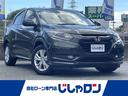 ヴェゼル ハイブリッドＸ　Ｇａｔｈｅｒｓナビ・Ｂｌｕｅｔｏｏｔｈ／ＴＶ／ＣＤ／ＤＶＤ・クルーズコントロール・ＥＴＣ・パドルシフト・ステアリングスイッチ・ＬＥＤヘッドライト・オートライト・電動格納ミラー・電動パーキングブレーキ（1枚目）