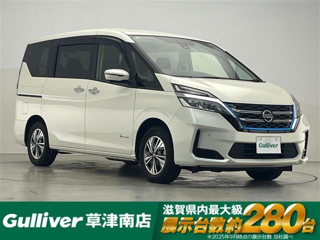 セレナ ｅ－パワー　ＸＶ　禁煙車／純正１０インチナビ／アラウンドビューモニター／両側電動スライドドア／クリアランスソナー／クルーズコントロール／前後ドライブレコーダー／ＥＴＣ２．０／純正１５インチアルミホイール／ＬＥＤ（1枚目）