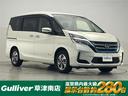 セレナ ｅ－パワー　ＸＶ　禁煙車／純正１０インチナビ／アラウンドビューモニター／両側電動スライドドア／クリアランスソナー／クルーズコントロール／前後ドライブレコーダー／ＥＴＣ２．０／純正１５インチアルミホイール／ＬＥＤ（1枚目）