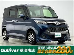 ȥ西󥯡ǡӡʥӡԣңĥ