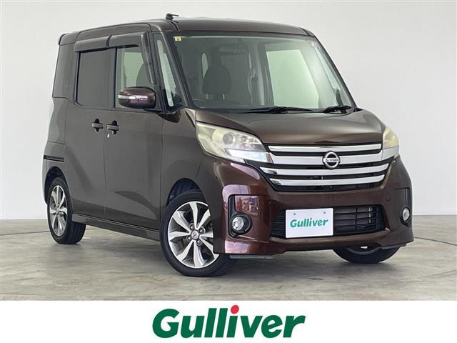 大人気デイズ　ルークス！ デイズ　ルークス入荷！デイズ　ルークスのことならおまかせ！