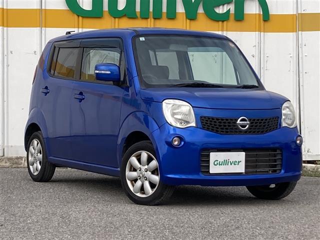 日産 モコ