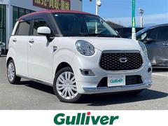 キャスト スタイルX SAIII 純正7インチナビ/Bluetooth接続/前後ドライブレコーダー/コーナーセンサー/衝突被害軽減ブレーキ/オートライト/プッシュスタート/スマートキー/アイドリングストップ 中古車画像
