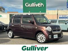 ミラココア ココアプラスX ナビ フルセグテレビ DVD再生 ドアバイザー スマートキー 純正フロアマット 純正14インチアルミホイール ルーフレール LEDヘッドライト 中古車画像