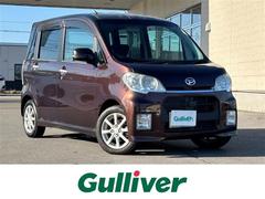 タントエグゼ カスタムG 4WD/禁煙車/社外オーディオ/革巻きステアリング/ミラーウィンカー/純正フロアマット/社外エンジンスターター/冬タイヤ積込/フォグランプ/スマートキー/ドアバイザー/スペアキー/保証書/取扱説明書 中古車画像