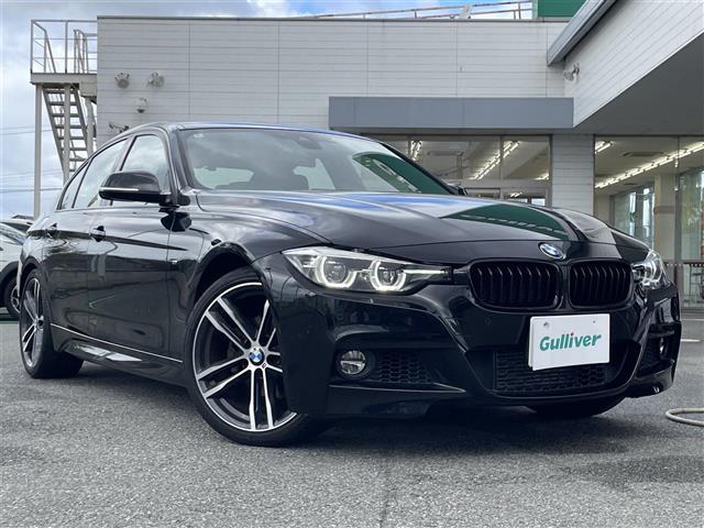 ３シリーズ ３１８ｉ　Ｍスポーツ　エディションシャドー（1枚目）