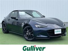 ロードスターRF RS 禁煙車 6MT 純正メモリナビ シートヒーター RECAROハーフレザー 革巻きステアリング ステアリングリモコン クルーズコントロール LEDヘッドライト プッシュスタート スマートキー スペアキー 中古車画像