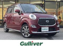 キャスト スタイルG リミテッド SAIII 純正8型ナビ/全周囲カメラ/フルセグTV/ナビ連動ドライブレコーダー/前席シートヒーター/衝突被害軽減ブレーキ/シャア専逸脱警報/プッシュスタート/ETC/LEDヘッドライト/オートライト/禁煙車 中古車画像