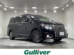エルグランド 250ハイウェイスターS 10インチナビ フリップダウンモニター 両側パワースライドドア レーダークルーズコントロール 衝突軽減ブレーキ ブラインドスポットモニター クリアランスソナー ハーフレザー ドライブレコーダー ETC 中古車画像