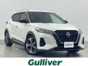 キックス Ｘ　ツートーンインテリアエディション　純正９型ナビ　フルセグＴＶ　全周囲カメラ　デジタルインナーミラー　シートヒーター　ハンドルヒーター　衝突被害軽減ブレーキ　アダプティブクルーズコントール　車高調　ＥＴＣ　前方ドラレコ　ＬＥＤ　禁煙車（1枚目）
