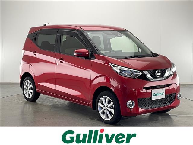 デイズ Ｘ　禁煙　エマ―ジェンシーブレーキ　車線逸脱警報　オートマチックハイビーム　コーナーセンサー　社外７インチナビ　ワンセグＴＶ　ＣＤ　ＤＶＤ　アラウンドビューモニター　純正１４インチＡＷ　保証書　取扱説明書（1枚目）
